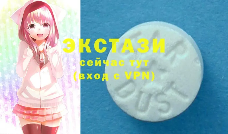 наркотики  Сосновка  Ecstasy ешки 